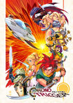 Chrono Trigger