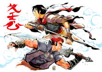 Ronin